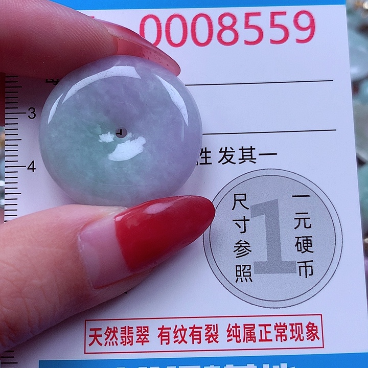 翡翠未镶嵌颈饰8559