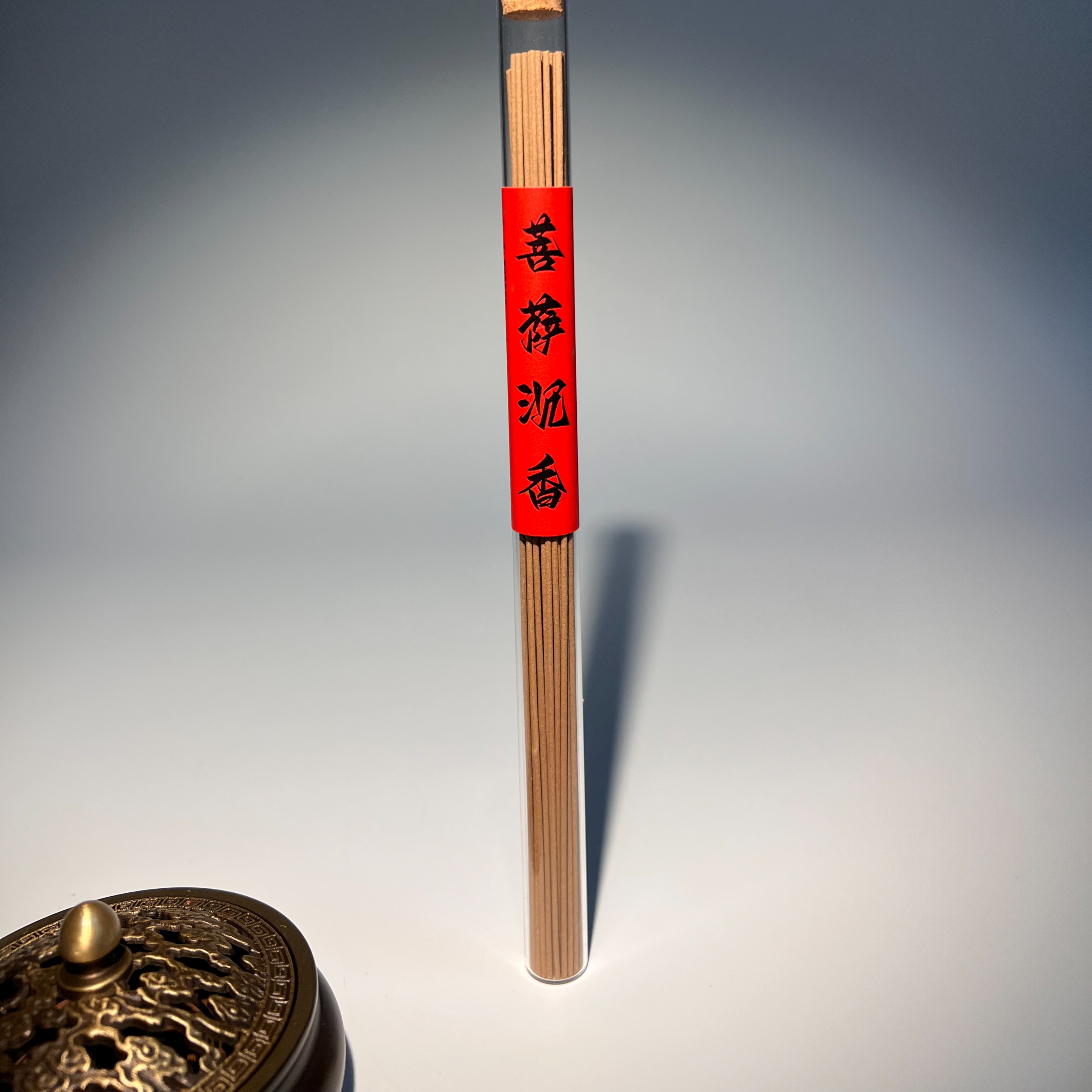 天御熙木柬埔寨菩萨沉香（菩萨棋楠）室内会客熏香层次丰富芳香持久