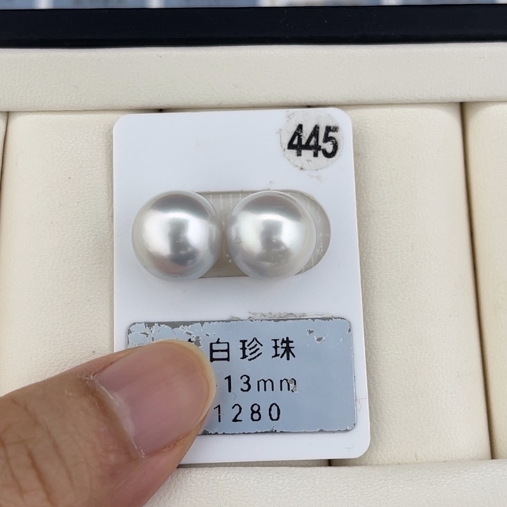定制海水珍珠未镶嵌裸珠