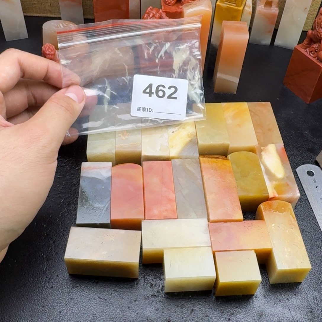 冬***老挝石老挝石老挝石