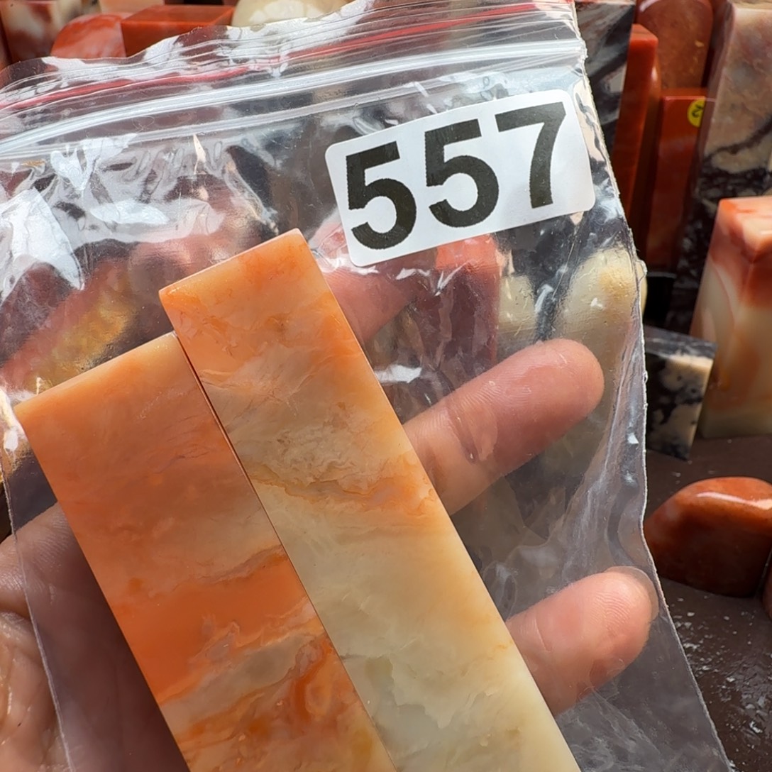 a***0老挝石印石老挝石料