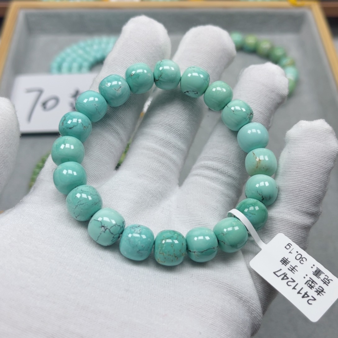 绿松石挂件未镶嵌