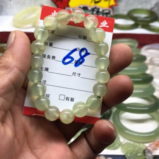 岫玉未镶嵌手镯手串
