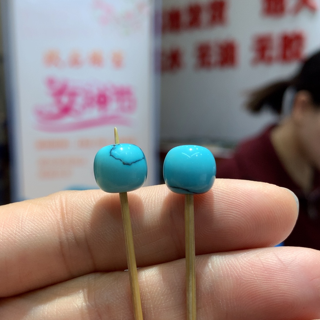 绿松石配饰未镶嵌