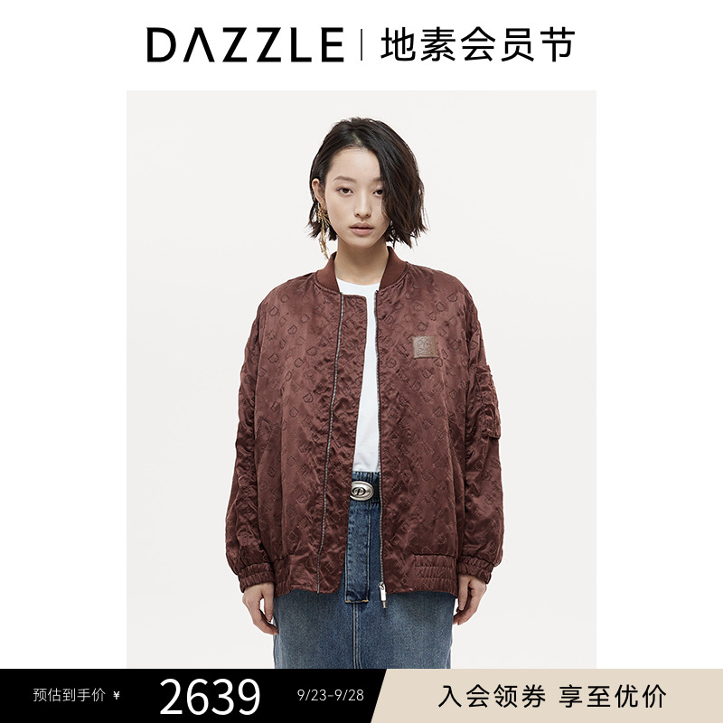 DAZZLE 地素短外套25年秋季新款重工提花夹克外套2J3F428