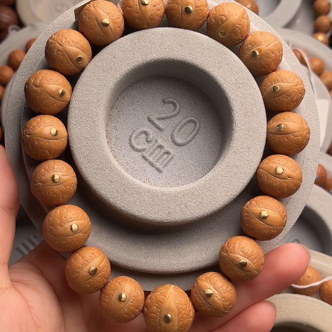 凤眼菩提手串14.5镶嵌款