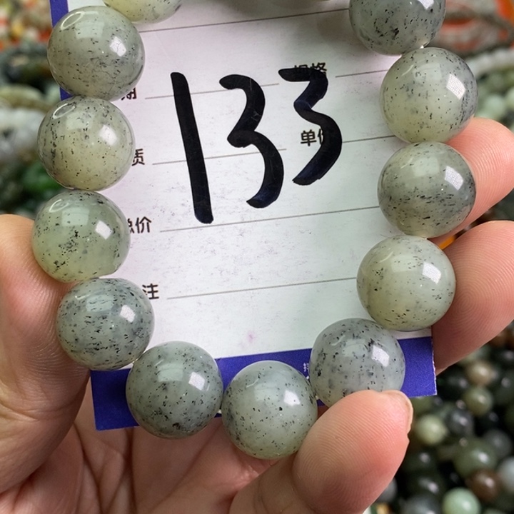 和田玉手链未镶嵌