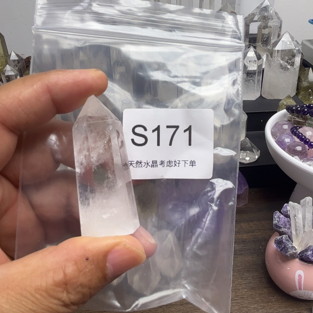 未镶嵌珠宝半成品紫晶
