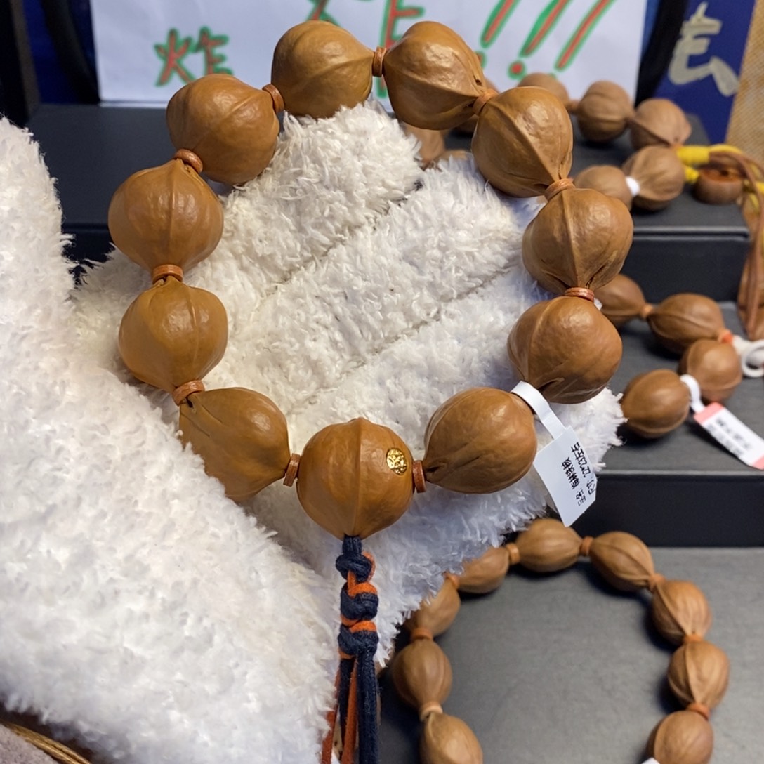 霸***崩手串/手链橄榄核梅林铁核22/23左右（正四花三通）