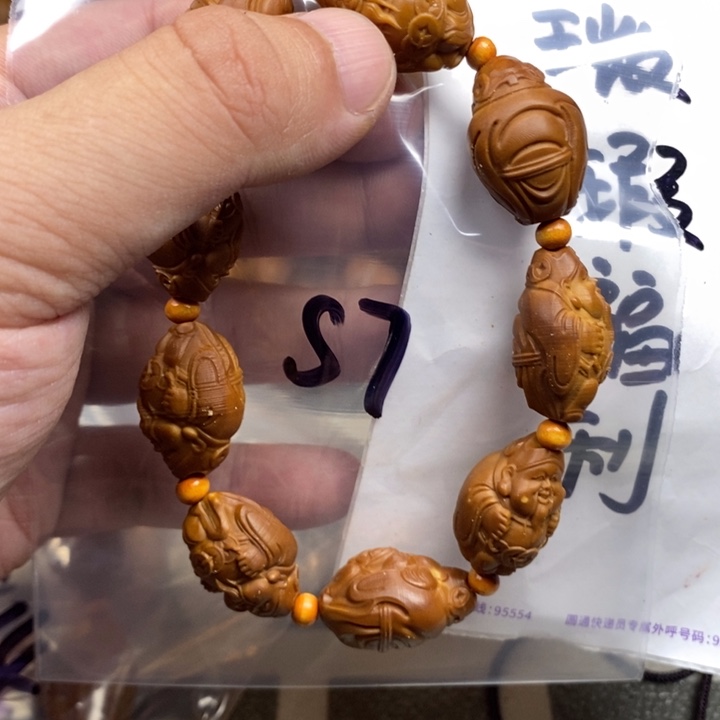 手串/手链橄榄核橄榄核雕工艺手串