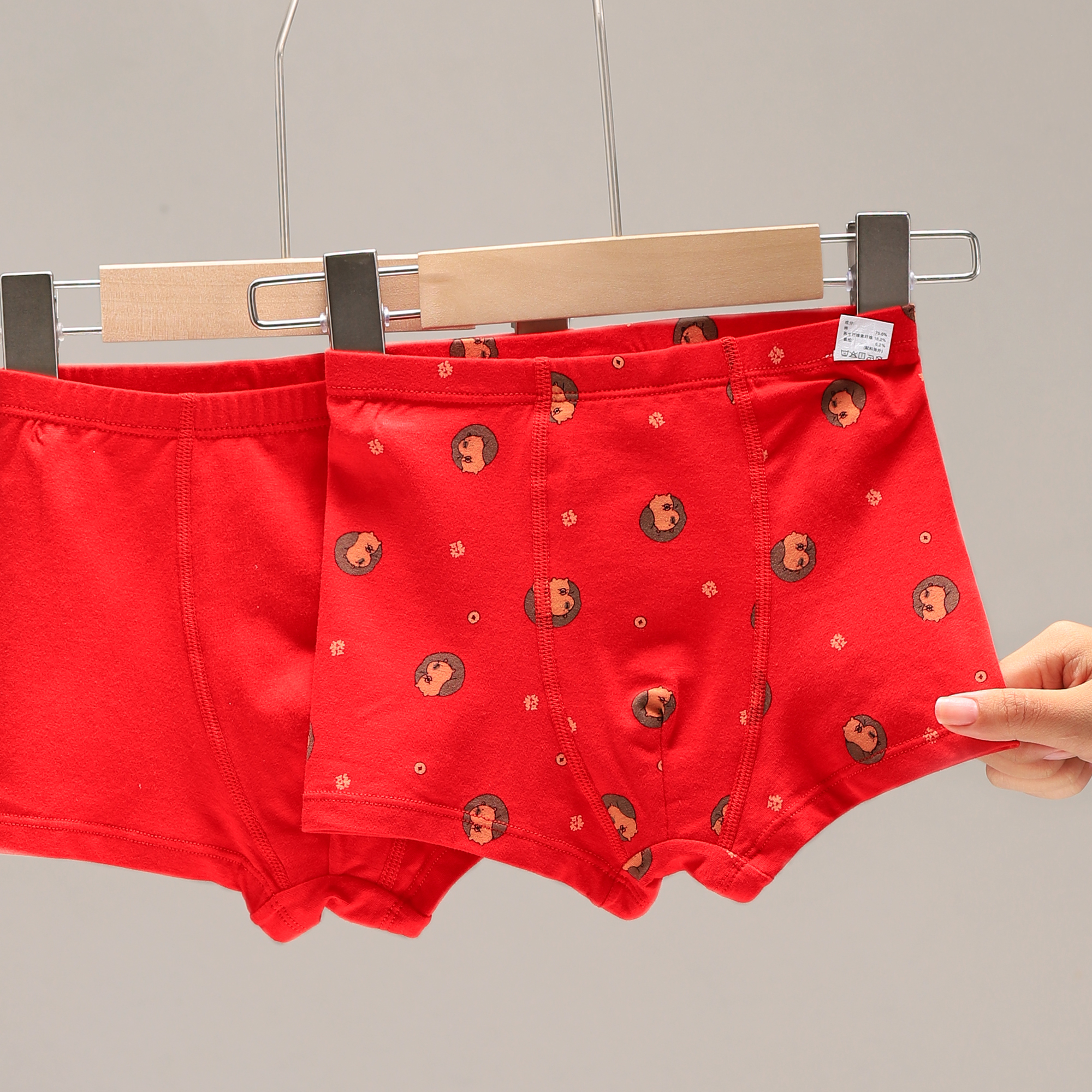 儿童内裤男童青少年红色本命年四角裤宝宝2026新款中大童A类短裤