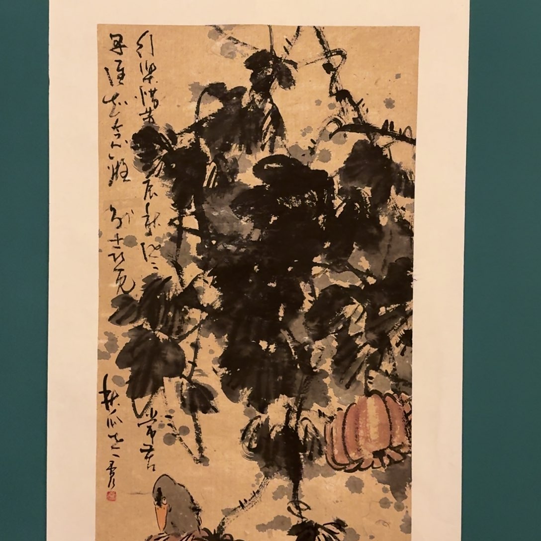 国画雷公老师作品画作