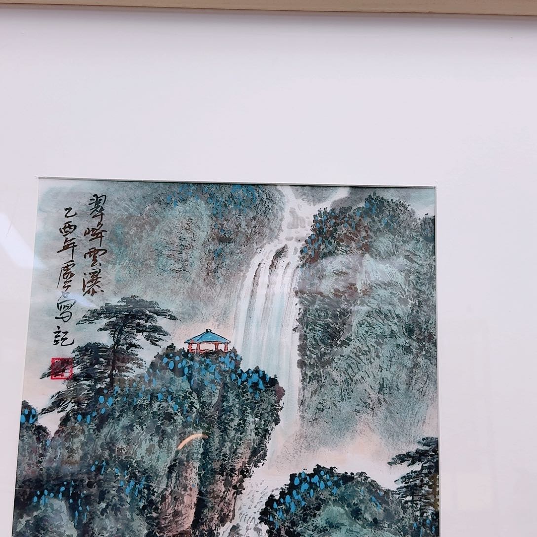 国画1111111111111111111