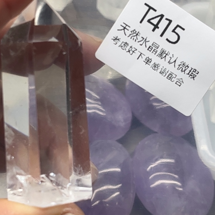水晶天然水晶银S925镶嵌