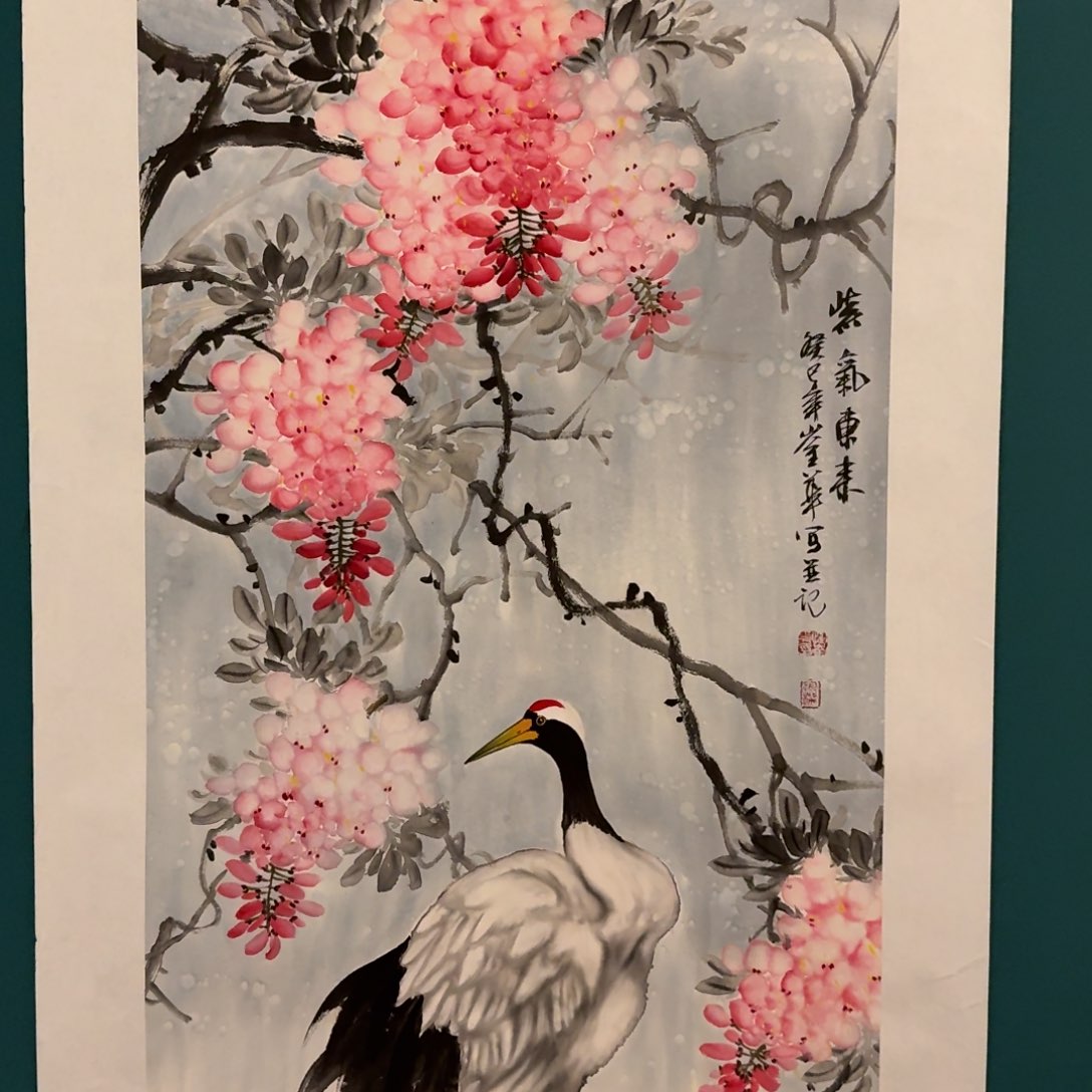 国画恽老师画作画作