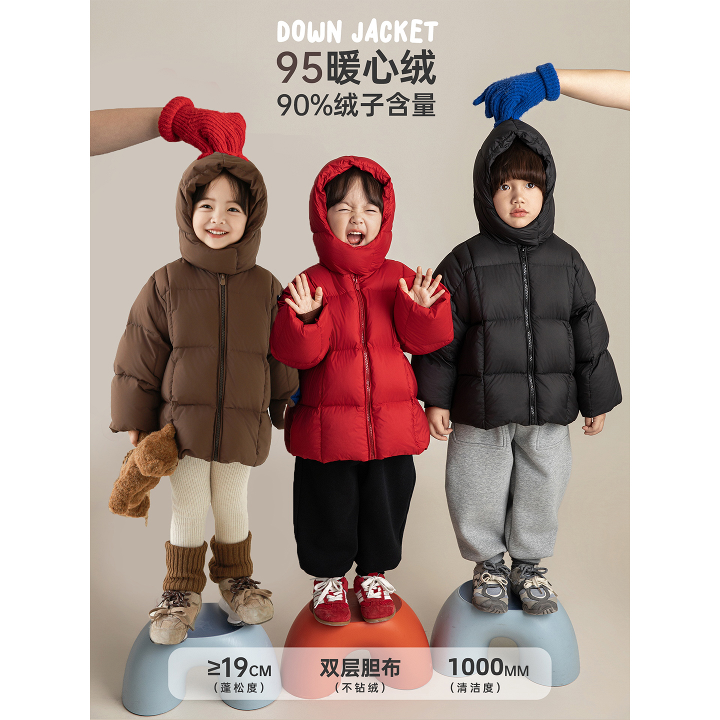 YOEHYAUL/幼悠 【暖绒萌羽】冬贰波女童童装可爱连帽羽绒服 GD4199