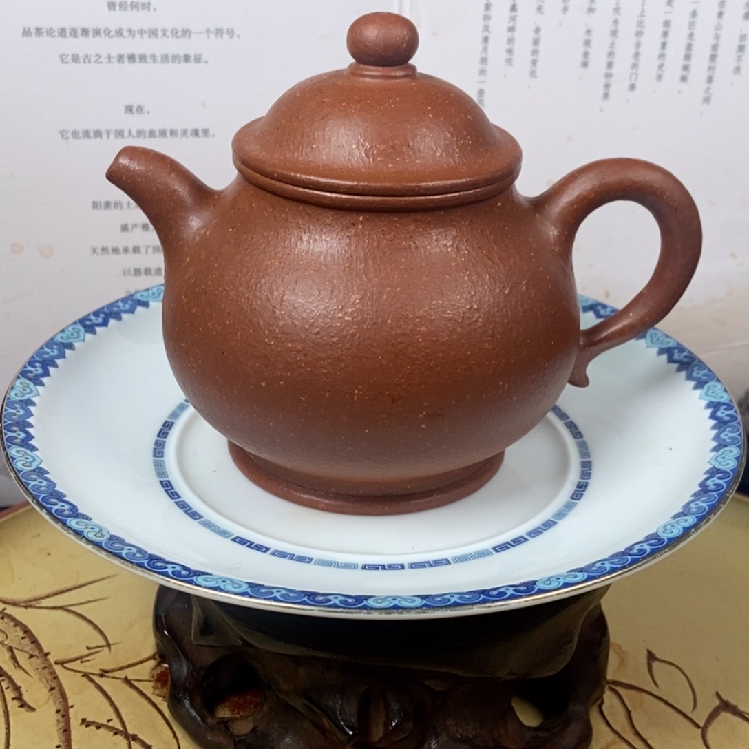 紫砂茶壶绝红降坡容量宜兴紫砂壶240