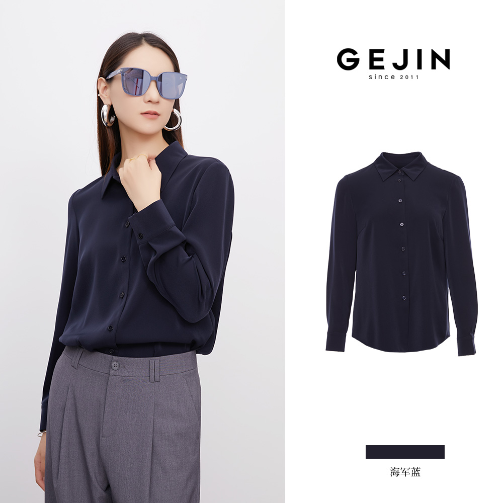GEJIN/歌锦秋季新款进口纤维珠光缎面光泽感长袖衬衫GJ32522581