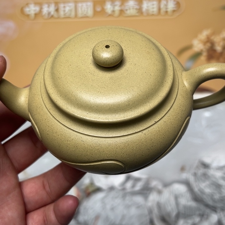 茶壶紫砂宜兴精美紫砂壶