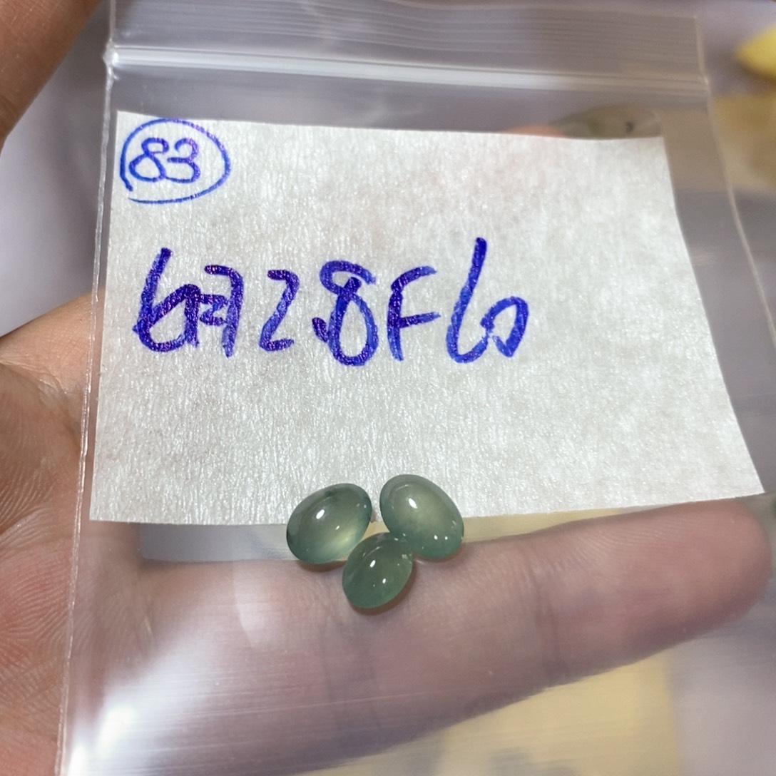 定制翡翠未镶嵌七*