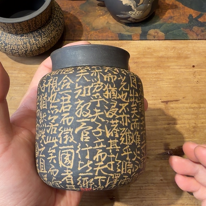 壶建水紫陶全手工