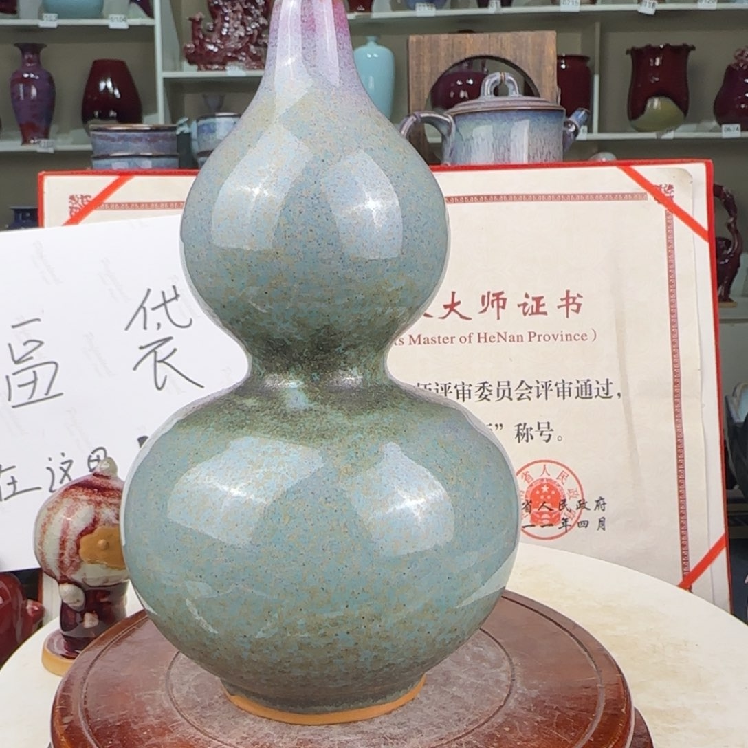 *****摆件瓷郑家钧窑摆件