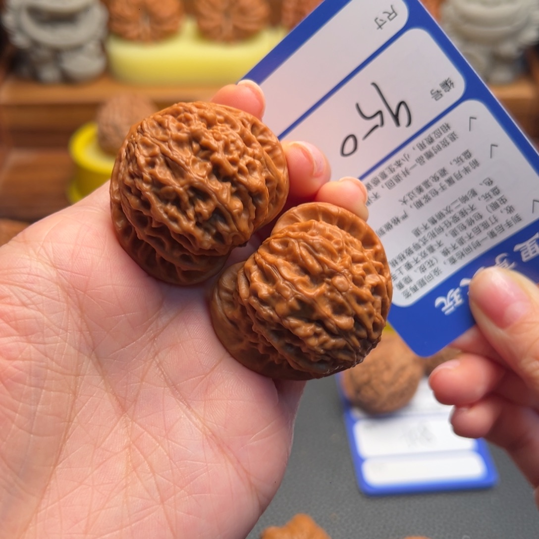 M****核桃950微修金牛41尺