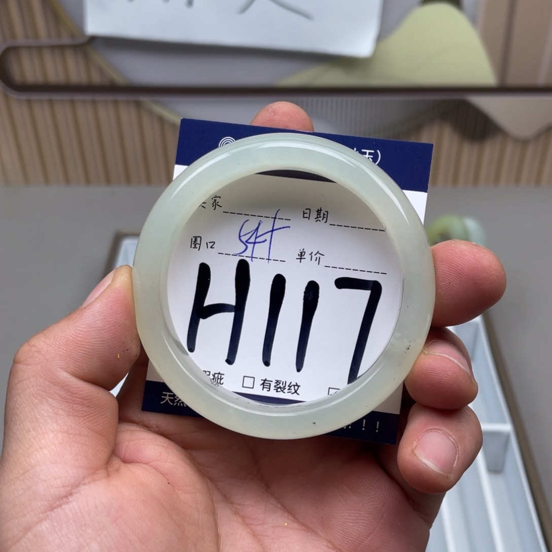 岫玉手镯手镯未镶嵌