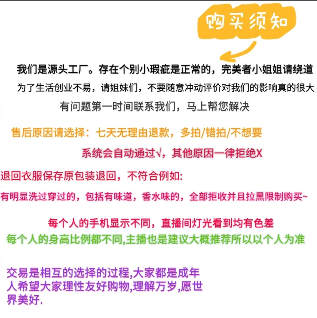 700-750女青少年保暖冬季睡衣家居服套装时尚宽松加厚