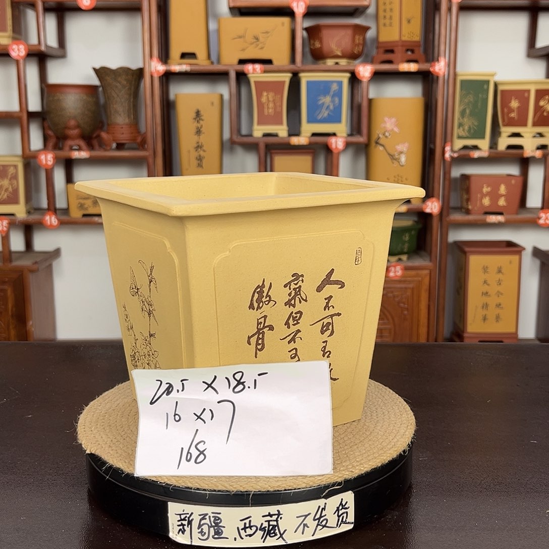 花盆紫砂紫砂花盆