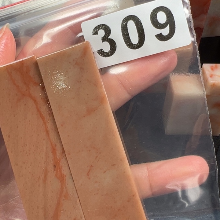 寿山石印石老挝石