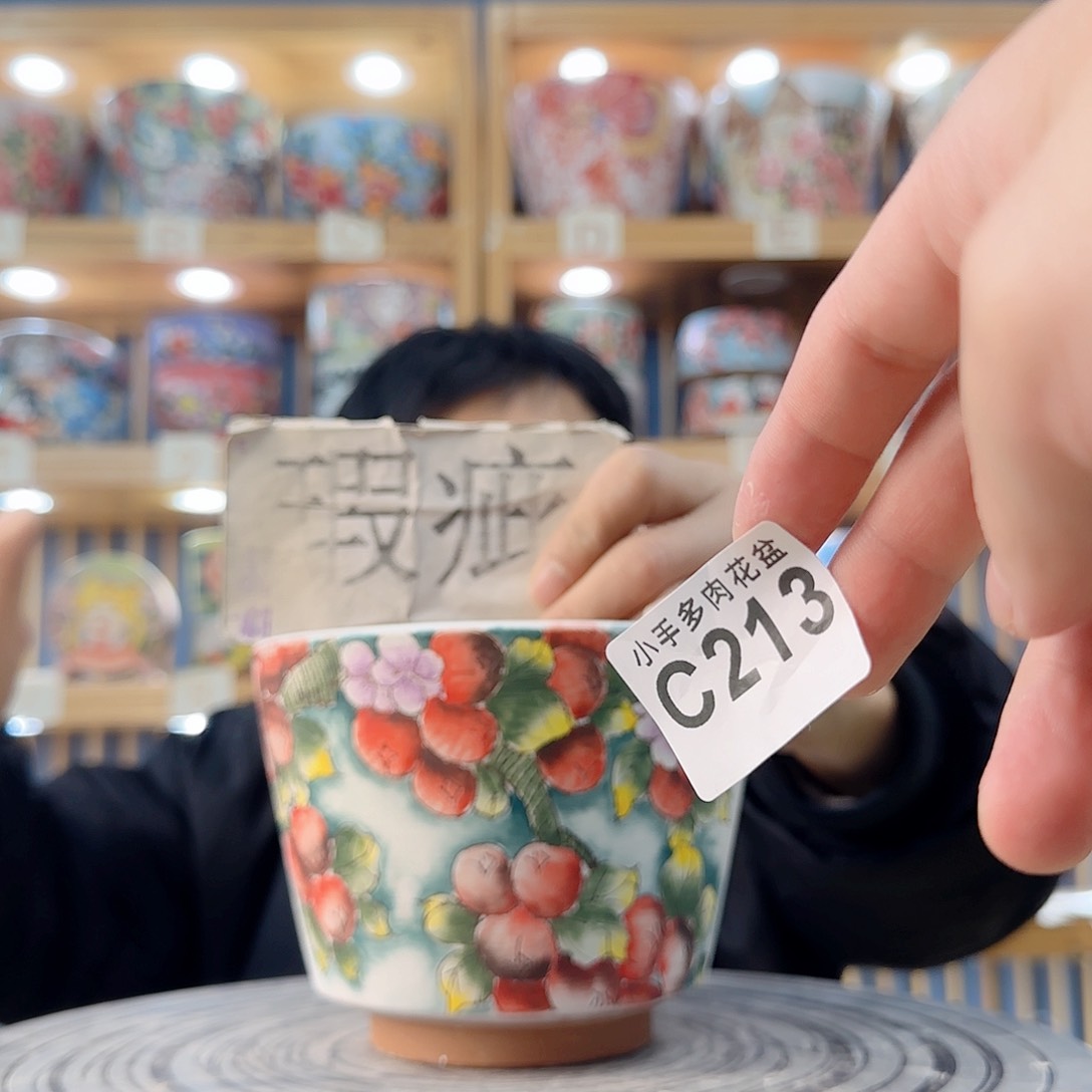 罐微瑕微瑕微瑕微瑕