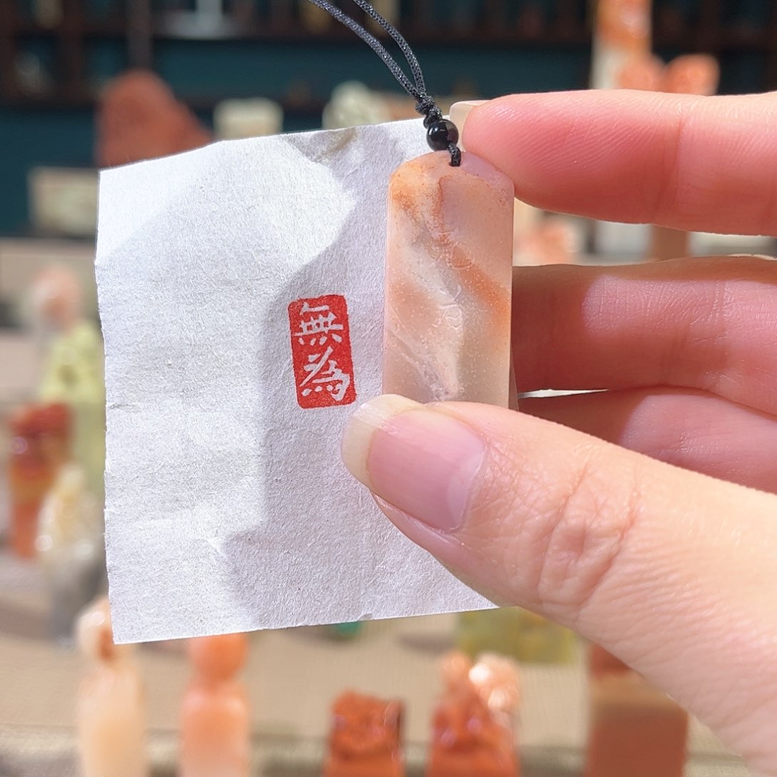 昌化石印石印章印石111112