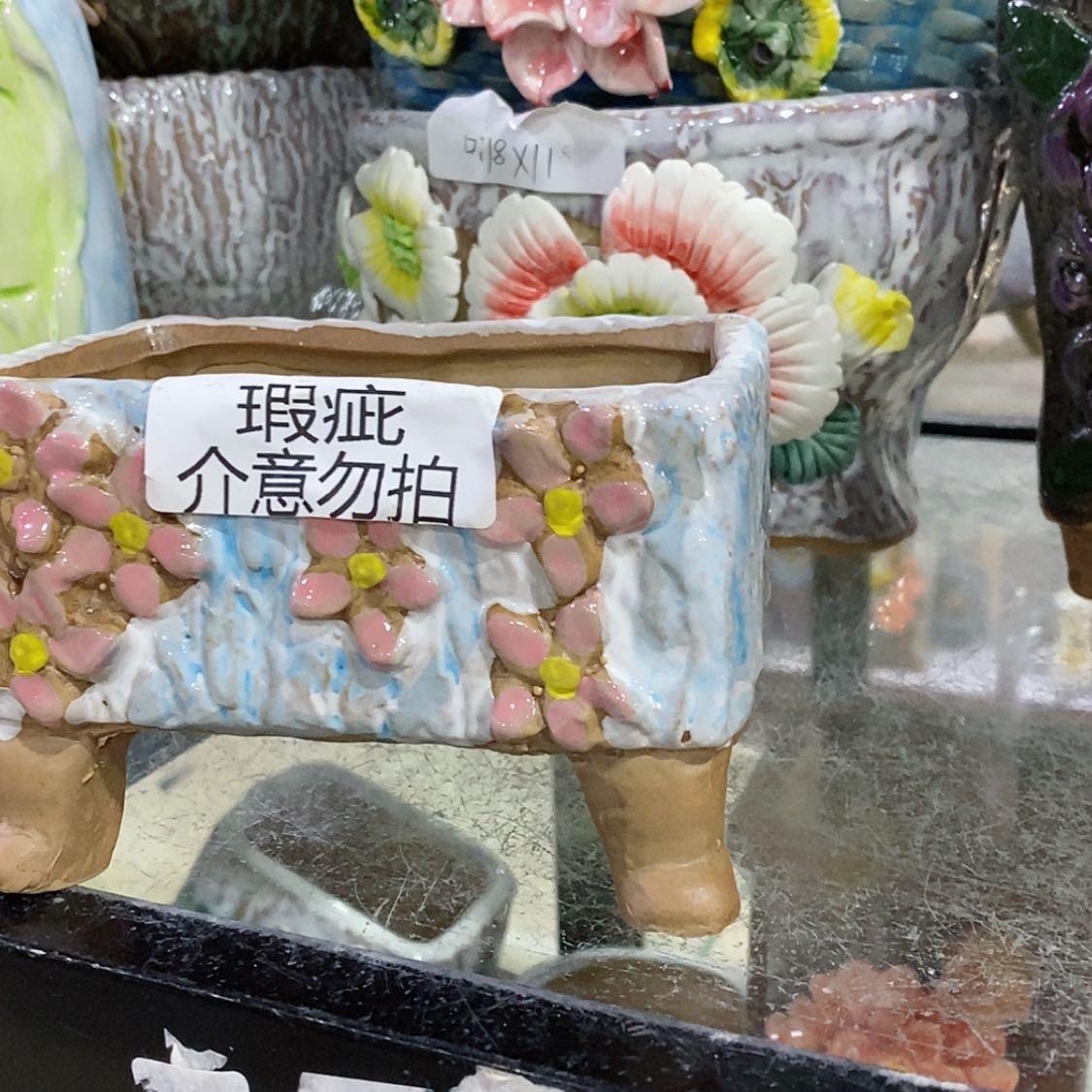 【闪购商品】红陶福利