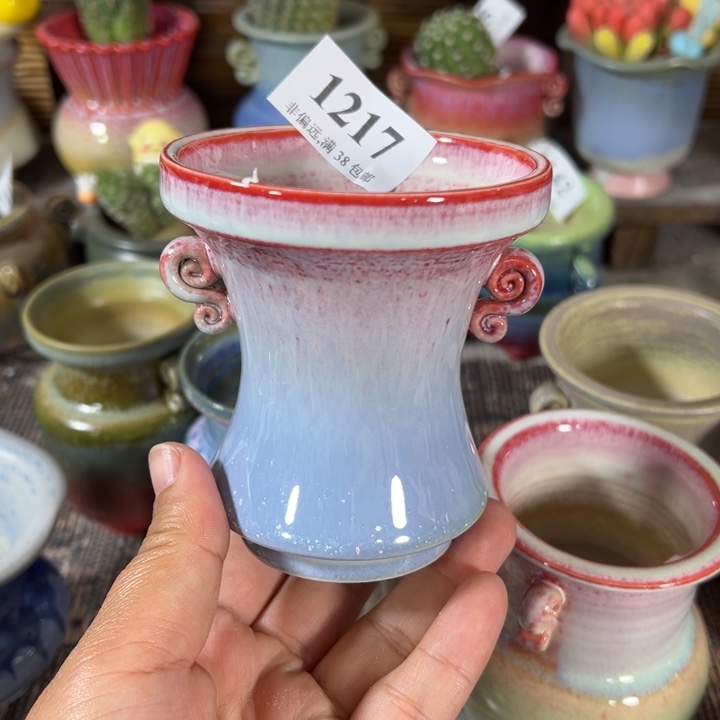 口7高9 未满30运费到付