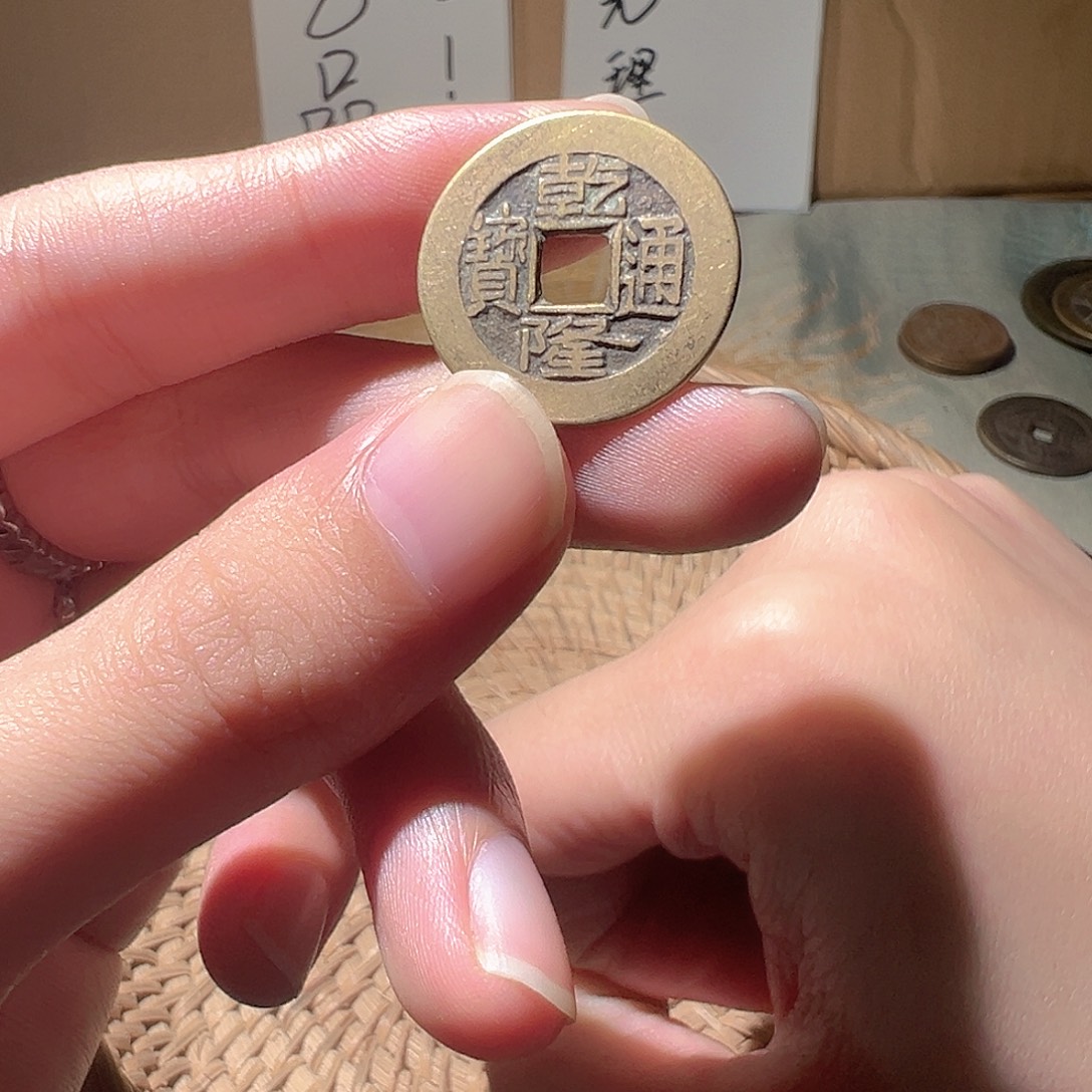 铜铁合金类小任小任 工艺品 001