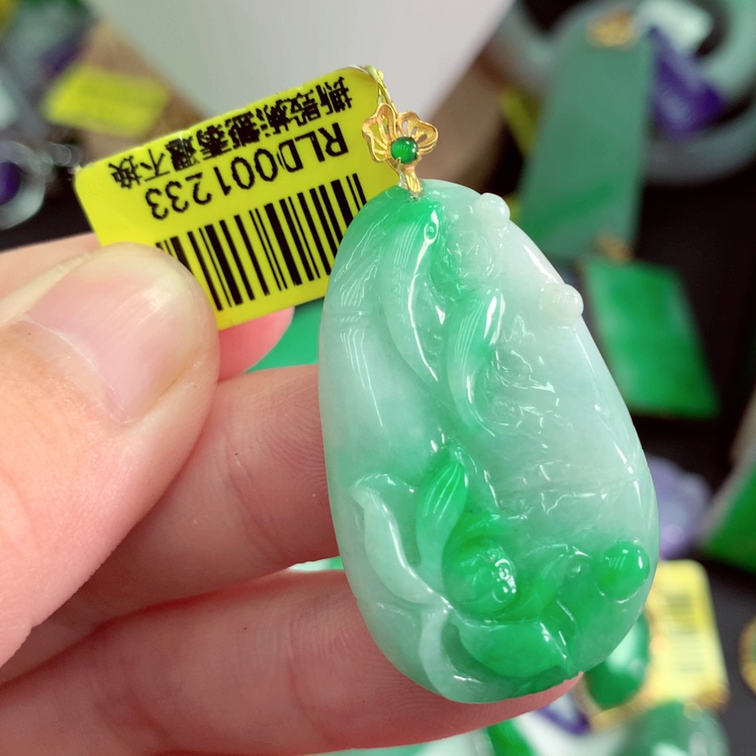 翡翠18K金镶嵌吊坠(不含链)