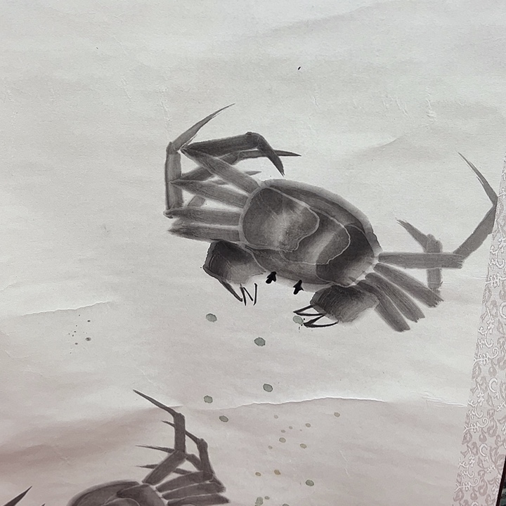 国画顺伟阁艺术馆精品