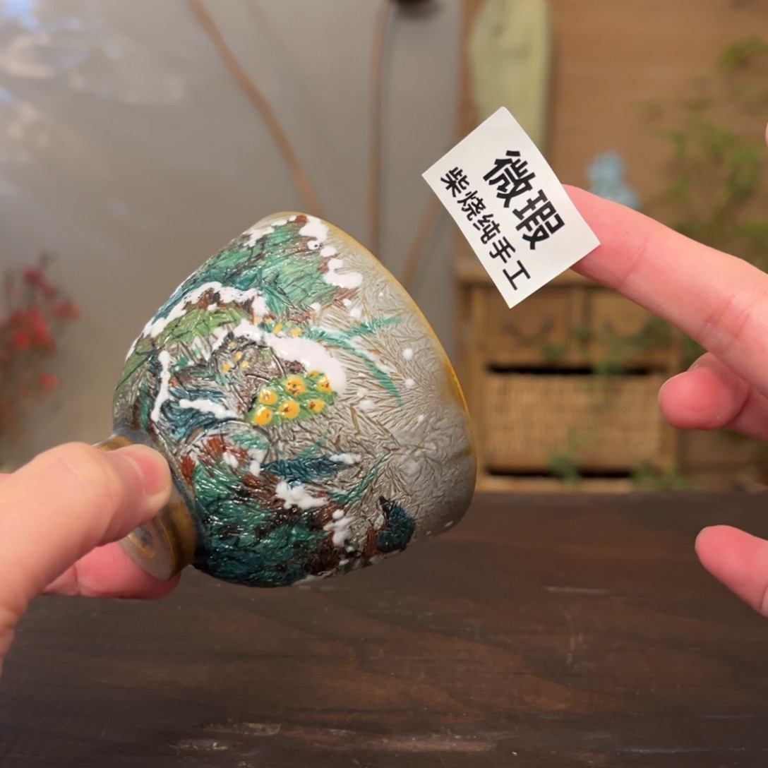 杯柴烧手工制作工艺