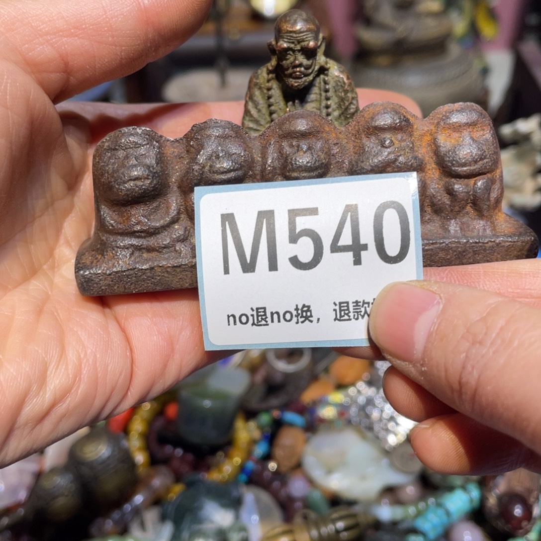 城***园陶瓷闲云直播火爆热卖