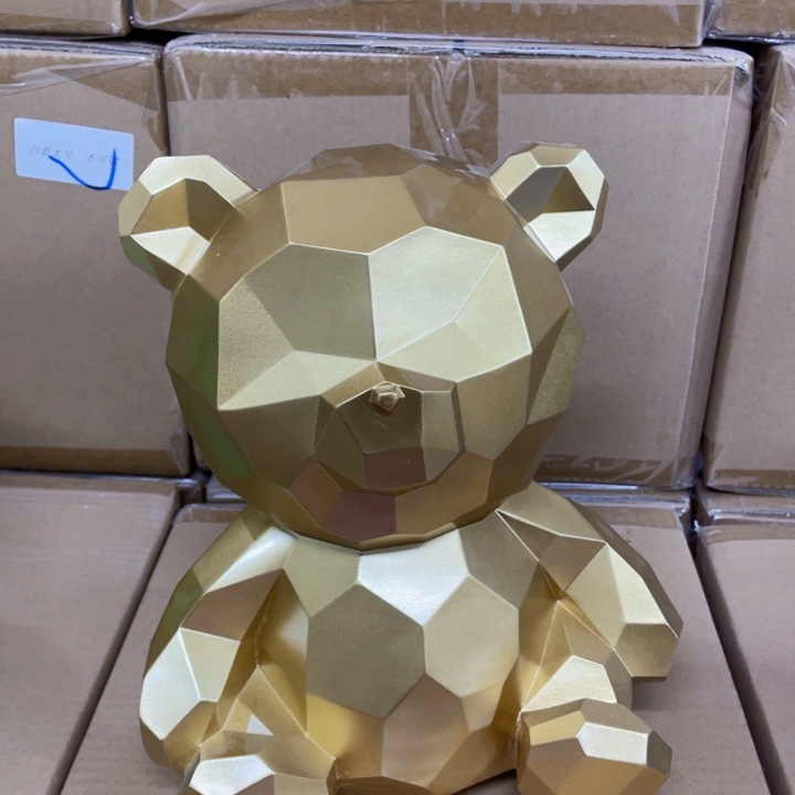 红陶来来来来来来