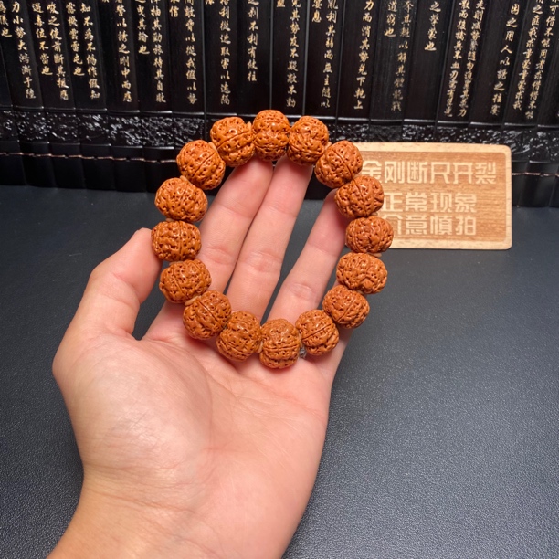 新品金刚菩提手串：1号