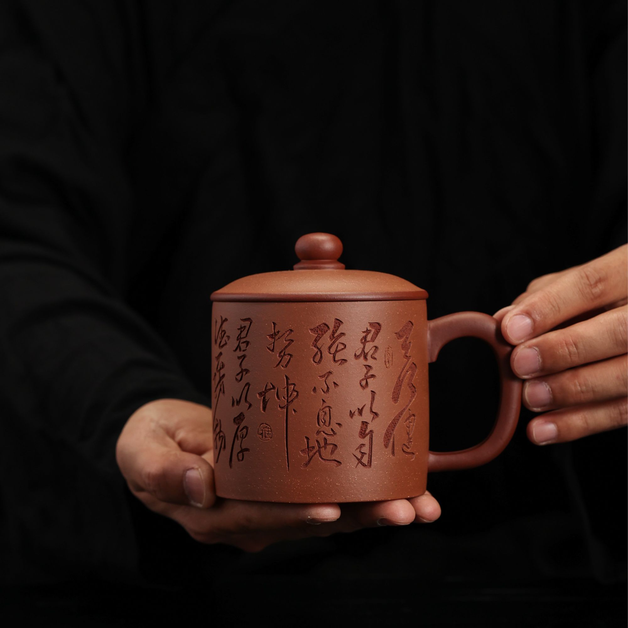 原矿粉浆紫砂盖杯 天行健450CC