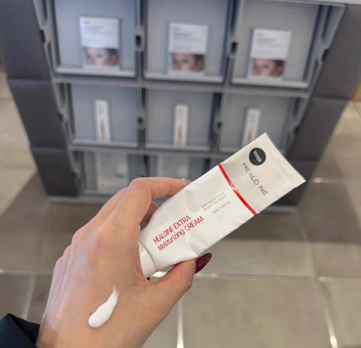 稀洛因保湿面霜50ml