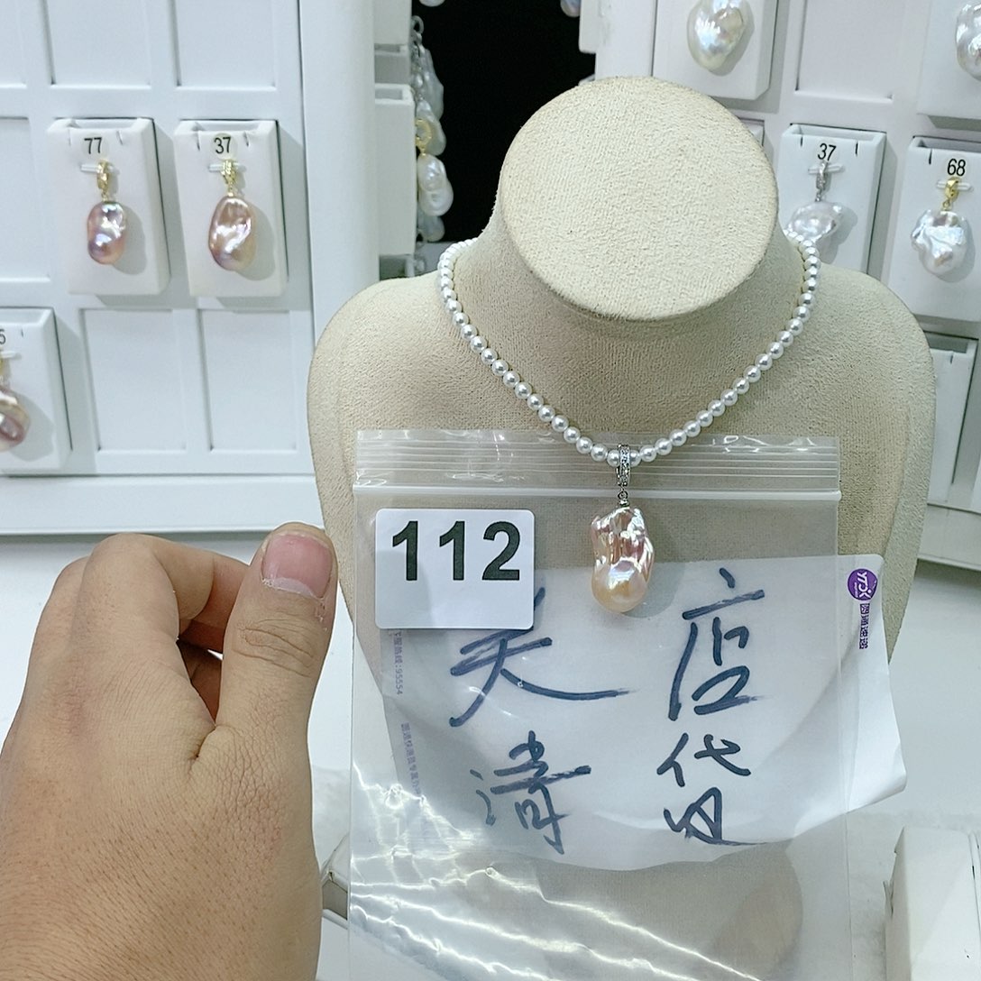 淡水珍珠颈饰合金