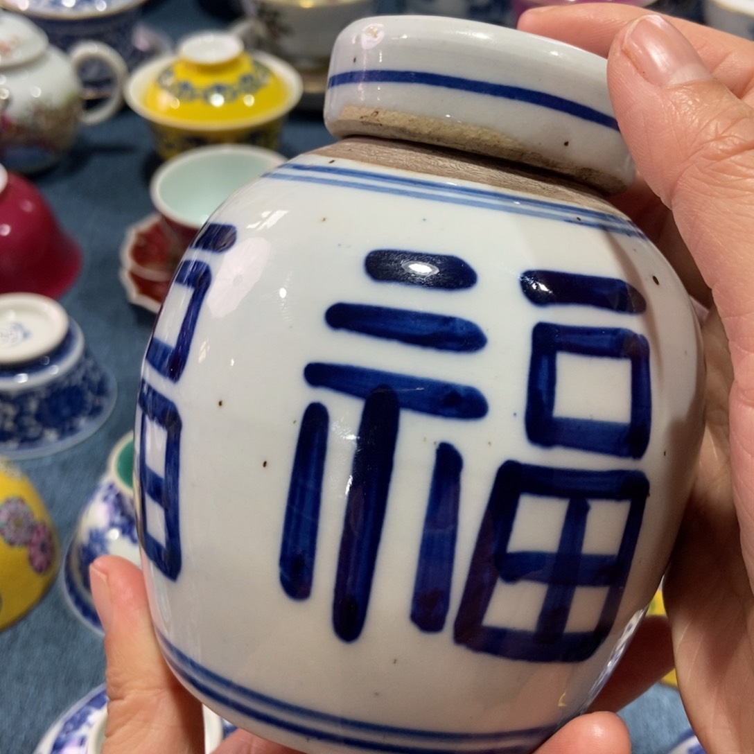 源思陶瓷有限公司