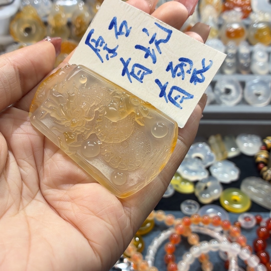 玛瑙/玉髓未镶嵌吊坠(不含链)