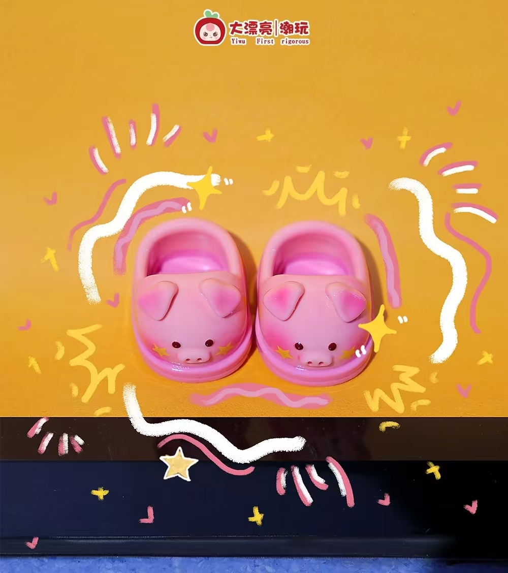 【看后三】直播间代拆娃娃鞋