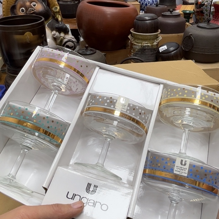 瓷片瓷器摆件工艺品摆件777 