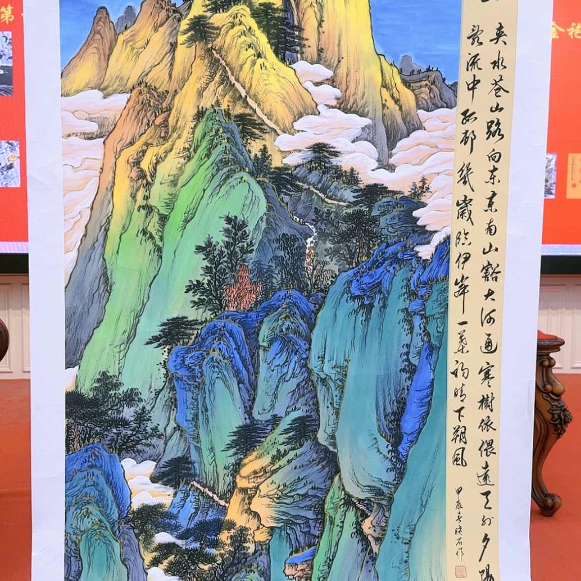 【闪购商品】国画书法作品欣赏，书法作品欣赏，书法